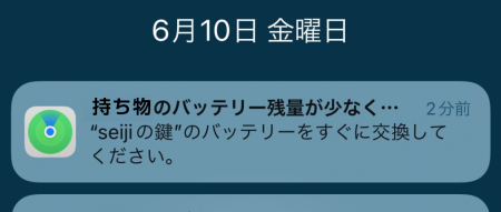 14957445